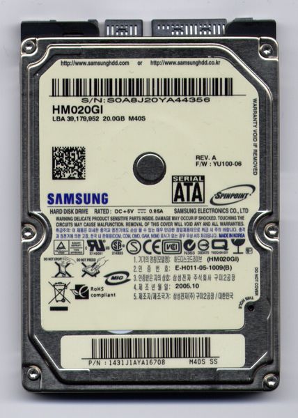 File:Samsung HDD Front.jpg